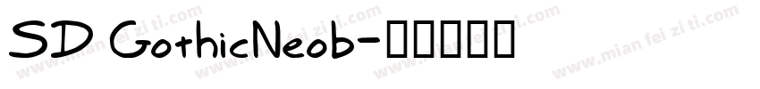 SD GothicNeob字体转换